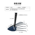 경운기 쟁기 텃밭 연장 땅콩 고구마 대파 수확 작물 : 엉클글로리