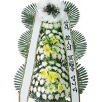 천하장사꽃배달 근조화환 장례 장례식 부고 조의 문상 조문 3단 조화 화환 전국 꽃배달 : 에브리씽픽
