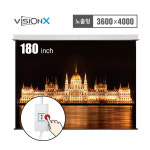 180인치 전동노출 DH-S200 (3600 x 4000) 비전엑스 스크린 4:3 : Vision-X