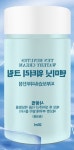 비키니라인 겨드랑이 종아리 팔 셀프 제모크림 : 어게인햇발