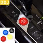 자동차 시작 정지 버튼 교체 점화 스위치 bmw 3 시리즈 g20 x5 x6 g05 g06 g07 g14 g29 f40 f44 인테리어 액세서리 : 판다주주