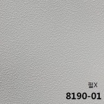 LX하우시스 실크벽지 친환경인증 테라피 천장지 H8190-01 8190-01 펄슈가 슈가 : 월앤플로어