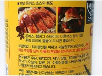 [푸드코리아][미담채] 옛날돈까스소스 1.9kg : 태현몰