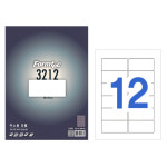 폼텍 주소용 라벨 LS-3212 12칸 100매 : 에스문구