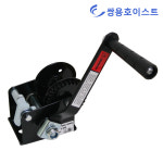 쌍용호이스트 수동윈치 핸드윈치 윈지 소형 원치 기어 라쳇 쌍용리프트 x-138, 블랙 : 제이스타