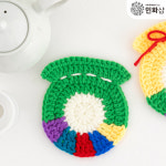 티코스터만들기 코바늘뜨기 복주머니도안DIY 취미키트 손뜨개 : 민화샵