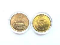 한국은행 1987년 5원 주화 미사용급 : 천안화폐사