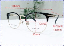 마스카 프리 바실 Free_BASIL   52사이즈 : 아이앤아이 안경원