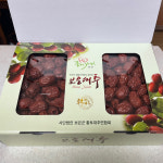 보은대추 건대추 말린대추 1kg 대추효능 숙이네농원 : 대추담