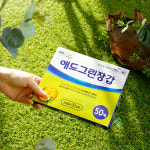 애드그린 산화 생분해 비닐장갑 위생장갑 50매 : 쿡샵