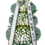 천하장사꽃배달 근조화환 장례 장례식 부고 조의 문상 조문 3단 조화 화환 전국 꽃배달 : 에브리씽픽