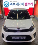 [렌탈] 여수렌트카 여수 단기렌트 장기렌트 월렌트 달렌트 : 케이비렌트카