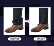 바지 밑단 수선 테이프 옷수선 청 바지단 기장 조정 열접착 패치 5가지 색상 : 정감상회