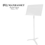 Manhasset 컬러 보면대 - 화이트 (4801-WHT) : 스쿨뮤직
