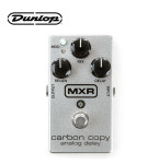 [10th Anniversary Edition]MXR - Carbon Copy / 10주년 카본카피 딜레이 (M169A) : 스쿨뮤직