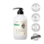 제이멜라 디즈니 프린세스 포레스트 듀 뮬란 극손상 단백질 헤어 트리트먼트 500ml (유통기한: 2025년 10월) : 제이멜라