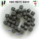 1.25 폼건 폼노즐 버블 폼랜스 : 워시카