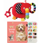 안녕 내 친구 코야 + 강아지와 친구들(2종세트)블루래빗TOY : 마징가북스