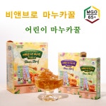(주)마누카(1종) | 비앤브로 어린이 청소년 마누카꿀 스틱 MGO 65+(120개입) 1,440g 호주마누카꿀 : 비앤브로 호주 마누카꿀