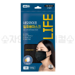 네오라이프 일회용마스크 시크블랙 10매입x10개 무료배송 : 자연건강메디컬