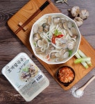 [미러유]조개칼국수 2인분 1,300g 대전칼국수맛집 간편식 칼국수 : 미러유 COOK