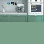 예림인테리어필름지 방염 가구 싱크대 상판 냉장고 식탁 방문 시트지 HS033 1롤25m : 하나로건재
