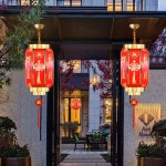 중국 홍등 등불 조명 중식당 일식집 선술집 인테리어 큰 빨간 랜턴 빛 태양 광 게이트 야 : 대륙마트샵