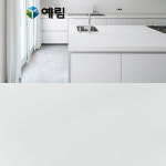예림인테리어필름지 방염 흰색 싱크대상판 테이블 화장실문 시트지 리폼 퓨어화이트 1롤25m : 하나로건재