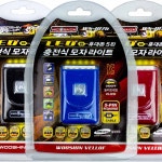 우신 LED 5핀 충전식 모자 라이트 WS-1876 : 뷰티쇼핑몰