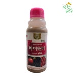 고추 바이러스 바이헌터 500ml - 토마토 칼라병 오이 모자이크바이러스 팜한농 : 모든씨앗