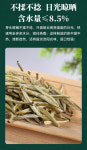 [3-26] 2022년 서태자 백호은침 운남고산백차 맹고대백아 산차 나무함포장 약500g : 운남상회 티다차이