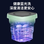 미니 접이식 휴대용 세탁기 여행용 캠핑용 속옷 양발 빨래 접는 용출 통합 반자동 특수 작 : 대륙마트샵