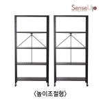 [행거봉 1개추가 구성]센스업 똑소리선반 다용도 철재 이동식 폴딩선반1+1, 5단, 블랙 : senseup