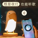 침실 무드등 아이방 수면등 버드 블루투스 오디오 야간 조명 머리맡 수면 낭만적 47 : 헤이데이상점