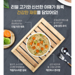 시저 홀썸볼 닭고기 고구마 콩 85g 강아지 간식 : 신묘한냥이