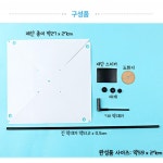 태극기 바람개비 만들기 무궁화 어린이집 유치원 초등 DIY 세트 국경일 호국 : 퍼니 팩토리