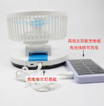 태양광 충전 선풍기 : 늘봄a