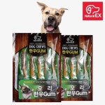 네츄럴ex 오리 한우껌, 70g, 1개 : 청춘개밥