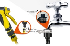 호스릴소화설비 이동식 간이 비상소화장치 주방 농업용 호수 자동 호스 워터릴 : 꽁 지 마 켓