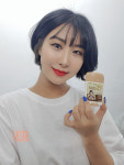 [올가플러스] 슈퍼 케어밤 시즌3 : 언니믿지 UNNI