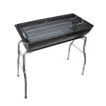 카르닉 캠핑 바베큐그릴 숯불 좌식형 T6100(소) 야외용 휴대용 그릴 접이식 직화 : Karnik Sports