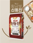 [입소문상점] 황금빛 신동진 쌀 10kg (무료택배) : 입소문 상점