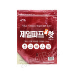 제일 파프 핫 온찜질 붙이는 파스 5매입 (1팩) : 메디박스