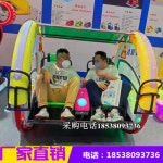 범퍼카 어린이 키즈 실내 실외 코인 자동 놀이기구 쇼핑몰 오락실 2인용 락바카 신형 발광 광장카 경찰차 탱크 : 푸른숲스마트밸리