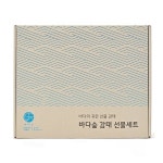 [갤러리아] 기린컴퍼니바다숲감태선물세트3호(한화갤러리아㈜ 센터시티) : 갤러리아백화점