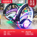 범퍼카 어린이 키즈 실내 실외 코인 자동 놀이기구 쇼핑몰 오락실 러바카 2인용 전동카트 친자발광 광장카 노점놀이 프로그램 : 푸른숲스마트밸리