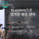 산골농장 배 도라지청 짜먹는 스틱 도라지 진액 농축액 10g x 15개 : 목엔몰