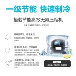 Su Ning 음료 캐비닛 싱글 도어 맥주 냉장 디스플레이 캐비닛 에너지 절약 과일 신선 보관 캐비닛 상업용 수직 유리 도어 냉장고 : 코스모스아울렛