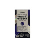 프롬바이오 수면건강엔 락티움 플러스 800mg x 30정 유통기한23년05월 : 더클라우드세븐