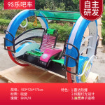 범퍼카 어린이 키즈 실내 실외 코인 자동 놀이기구 쇼핑몰 오락실 패밀리 라이트 바카 2인용 전동 광장카 노점 : 푸른숲스마트밸리